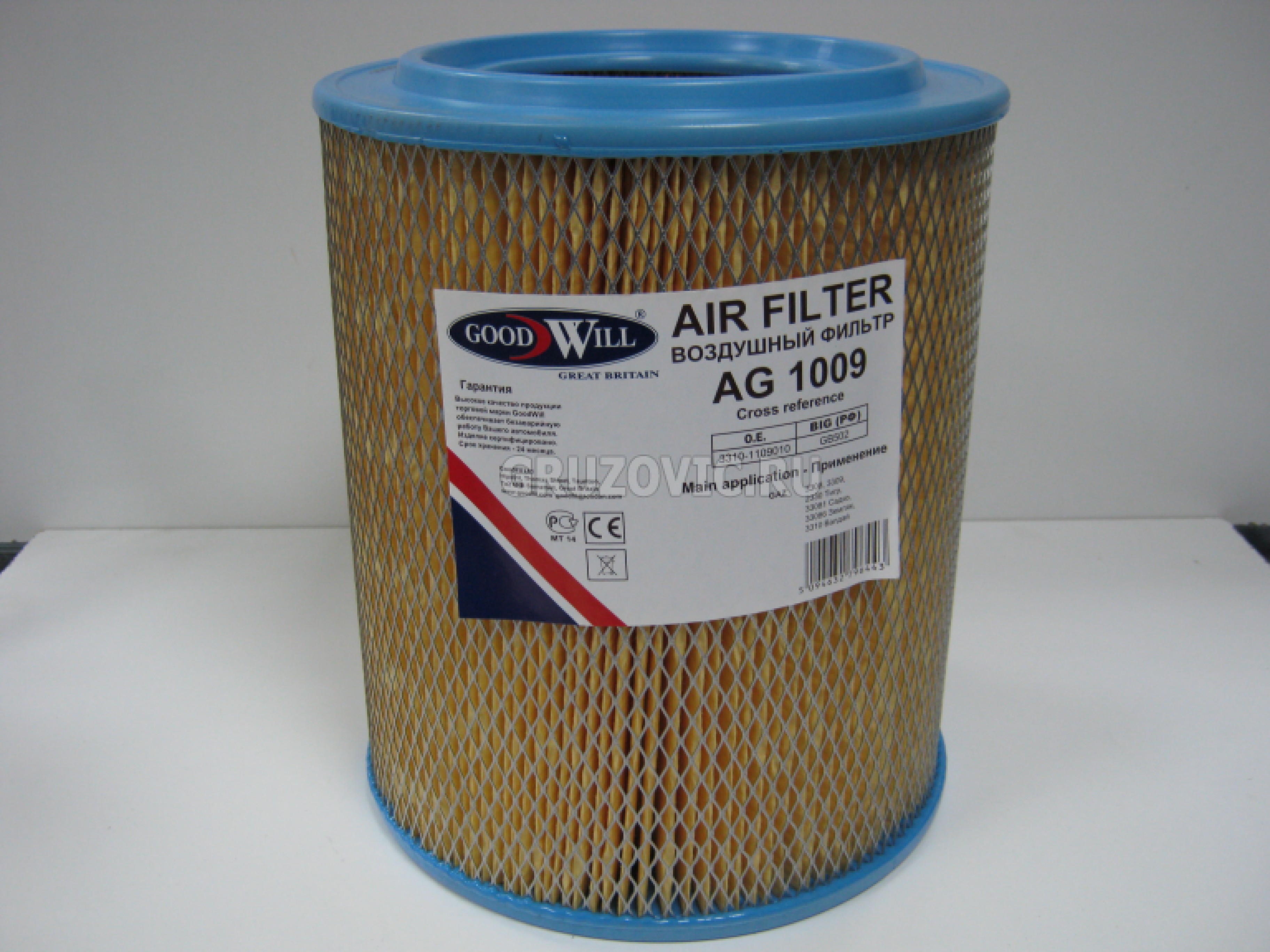 Фильтр воздушный газ 3309
